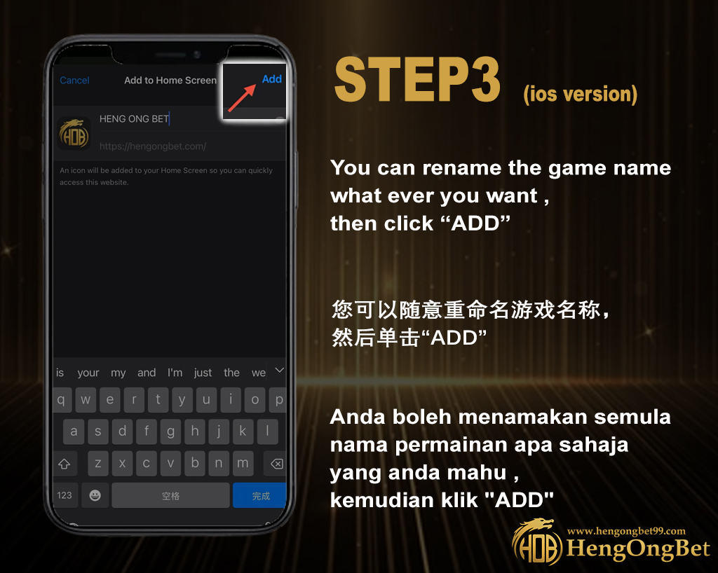 HengOngBet Login 5 3