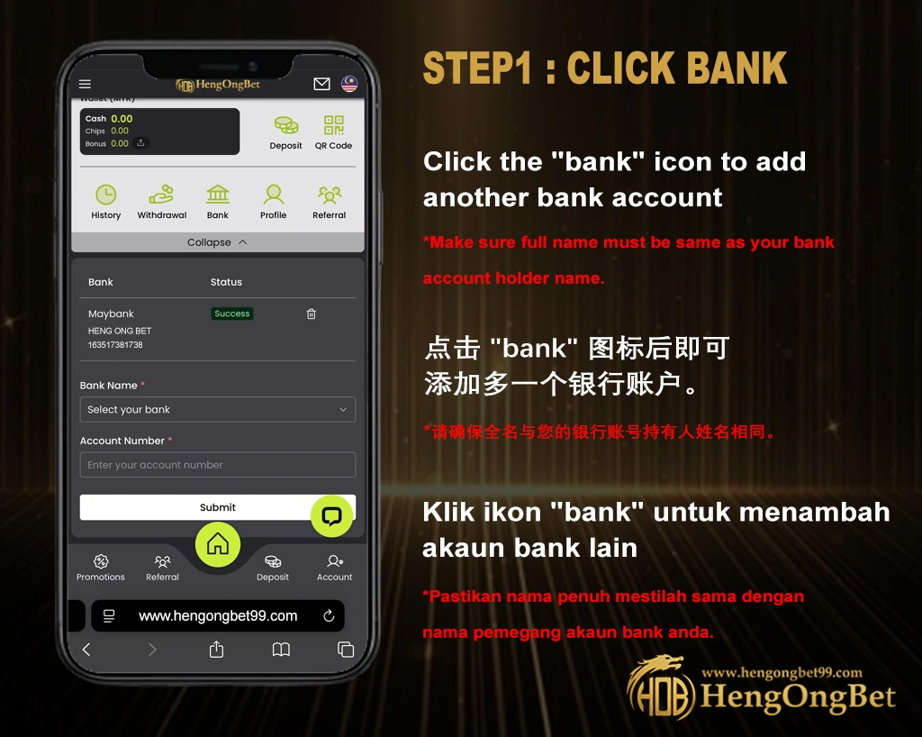 HengOngBet_Add_Bank_Account_Guide_Steps_1