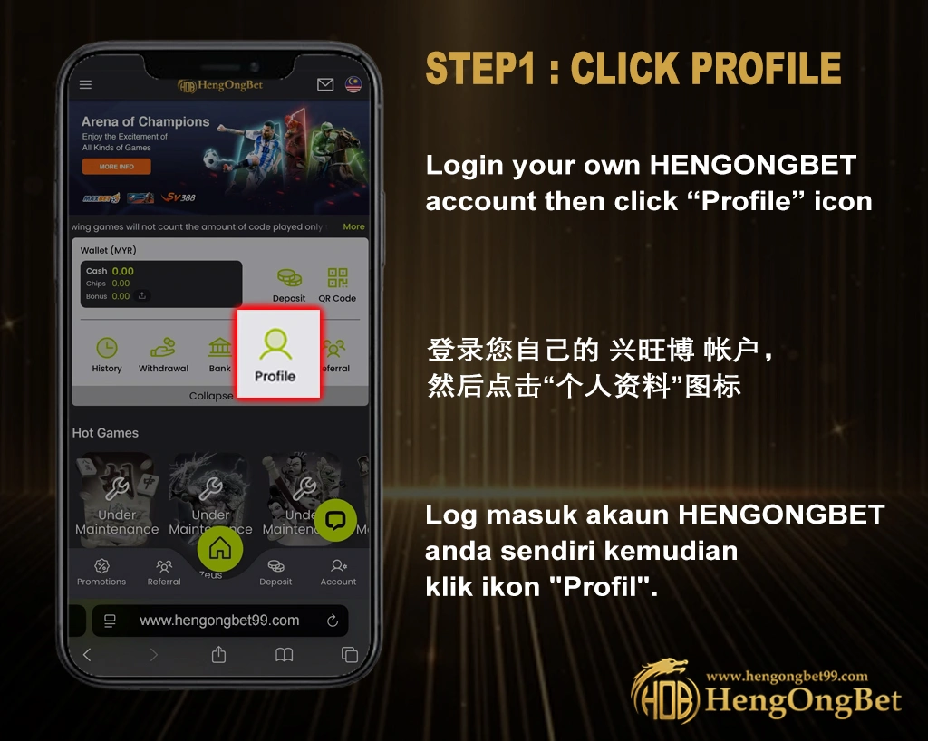 HengOngBet_Identity_Verification_Guide_Steps_1