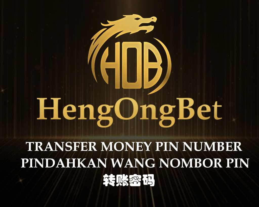 HengOngBet_Set_PIN_Number_Guide