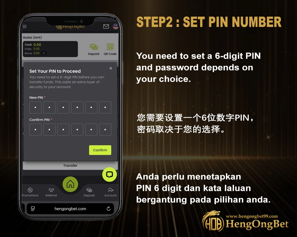 HengOngBet_Set_PIN_Number_Guide_Steps_2