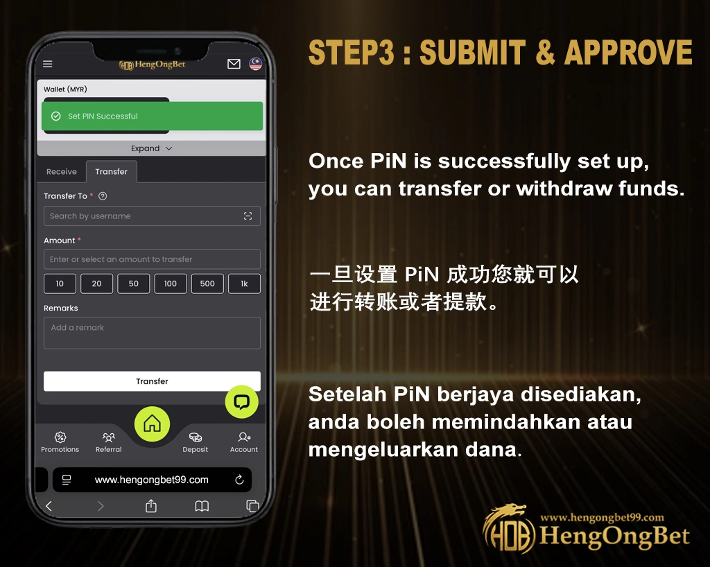 HengOngBet_Set_PIN_Number_Guide_Steps_3