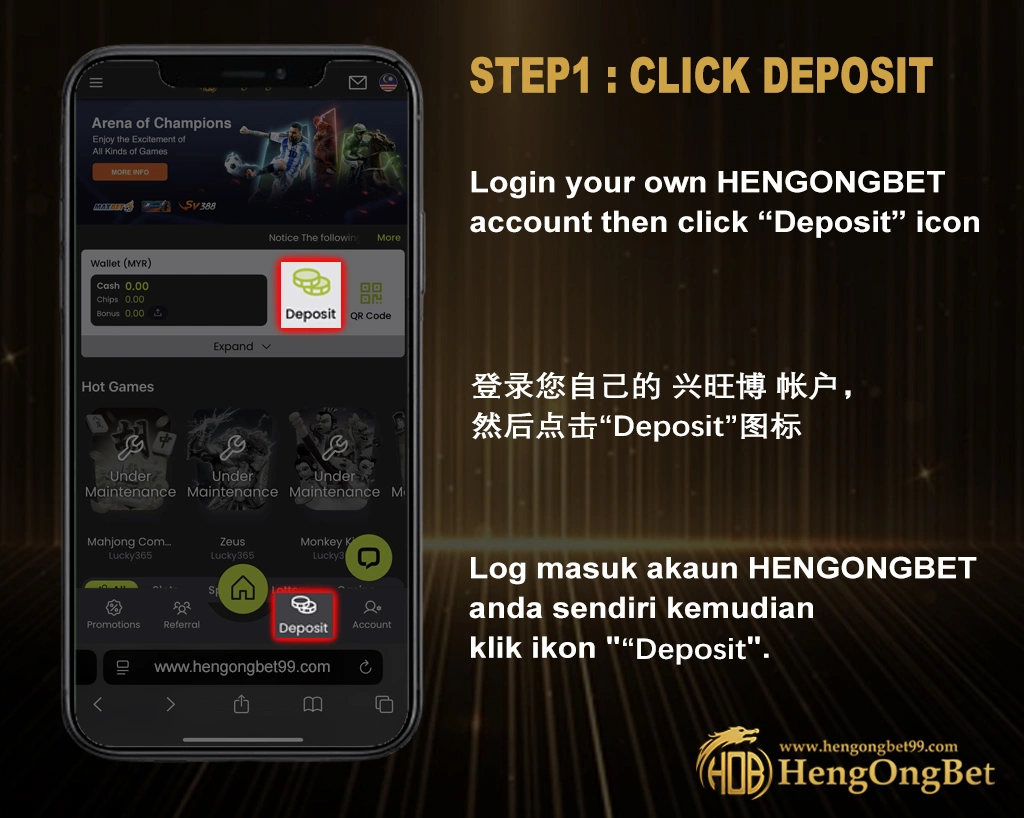 HengOngBet_Wallet_Topup_Guide_Steps_1