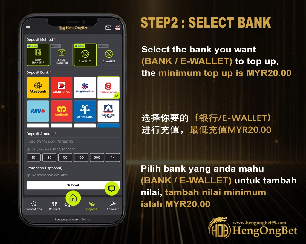 HengOngBet_Wallet_Topup_Guide_Steps_2