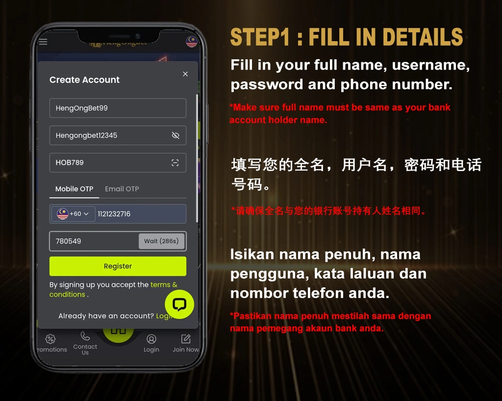 HengOngBet Account Register Guide 1