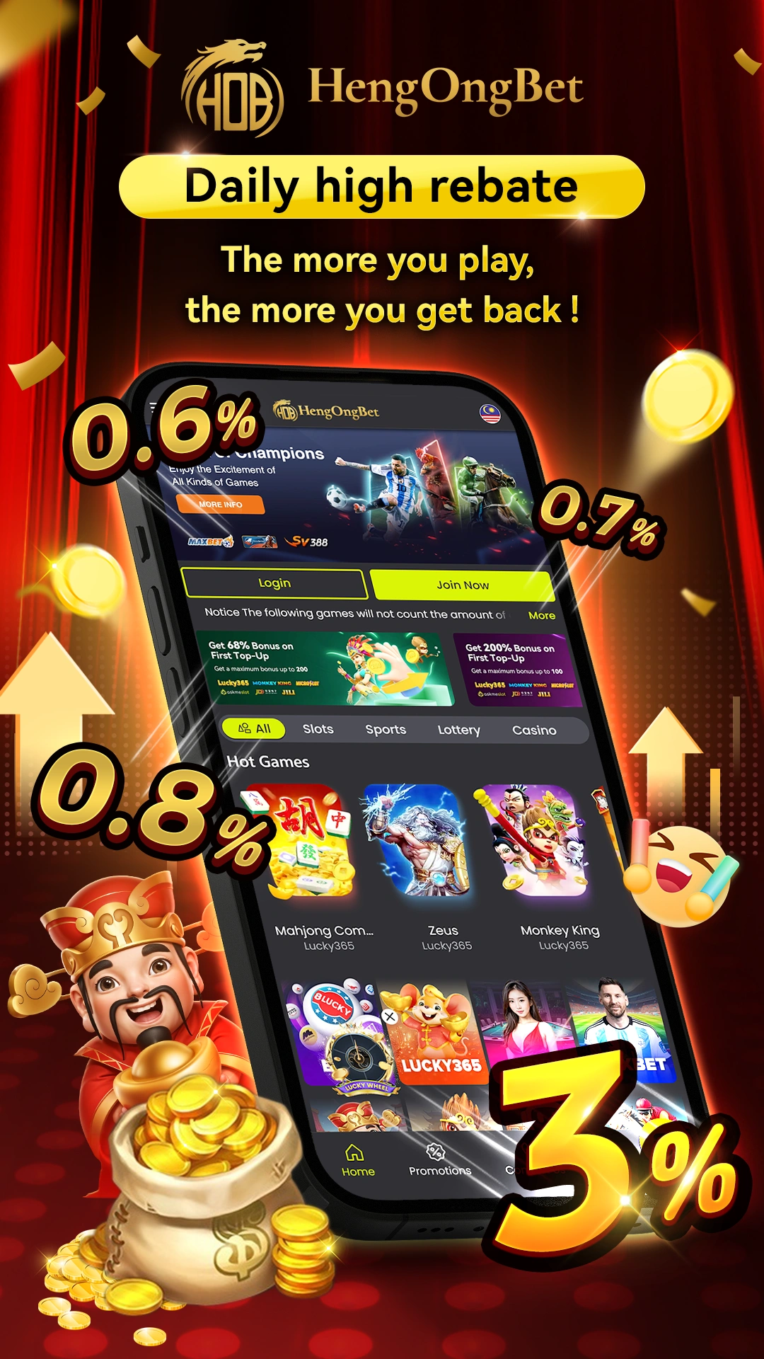 News 13 HengOngBet High Rebate EN