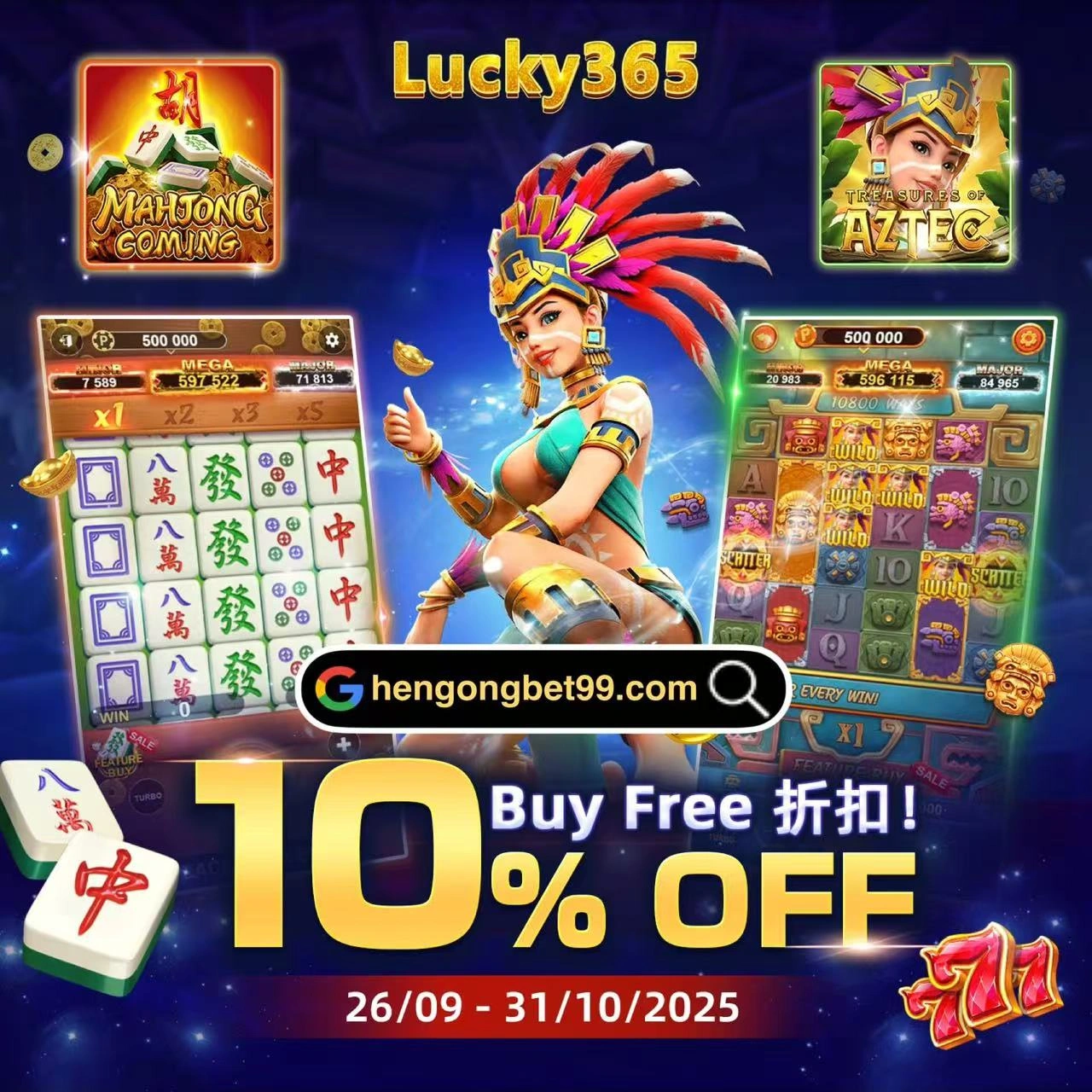 Hengongbet Promotions 1 HengOngBet Lucky365 Buy Free Discount