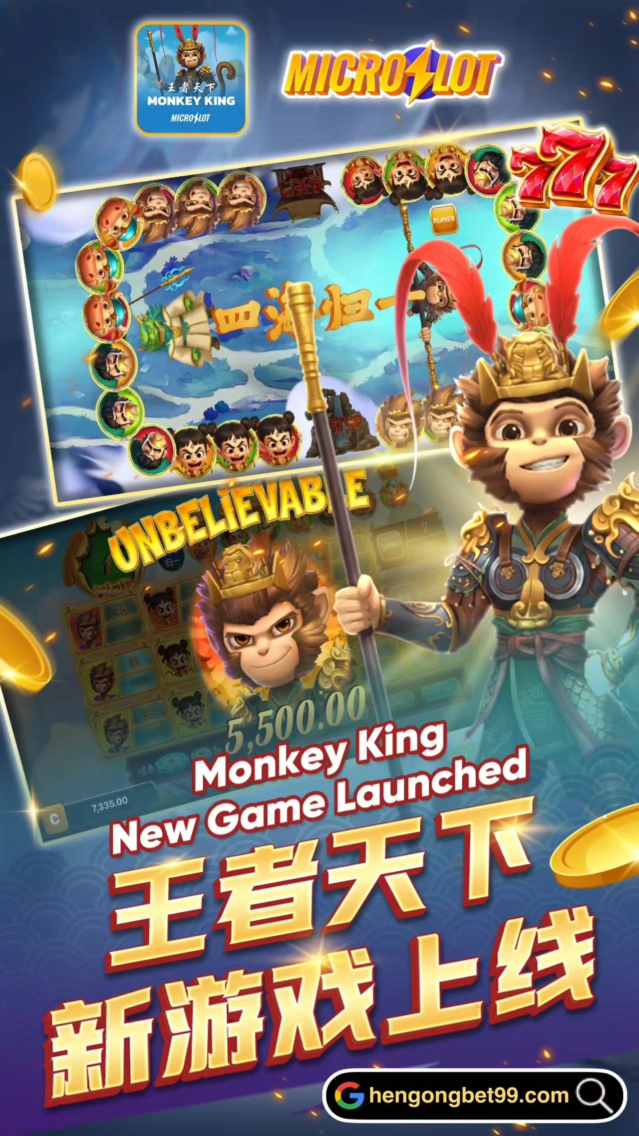 News 7 HengOngBet MICROSLOT New GAME LAUNCHED Monkey King