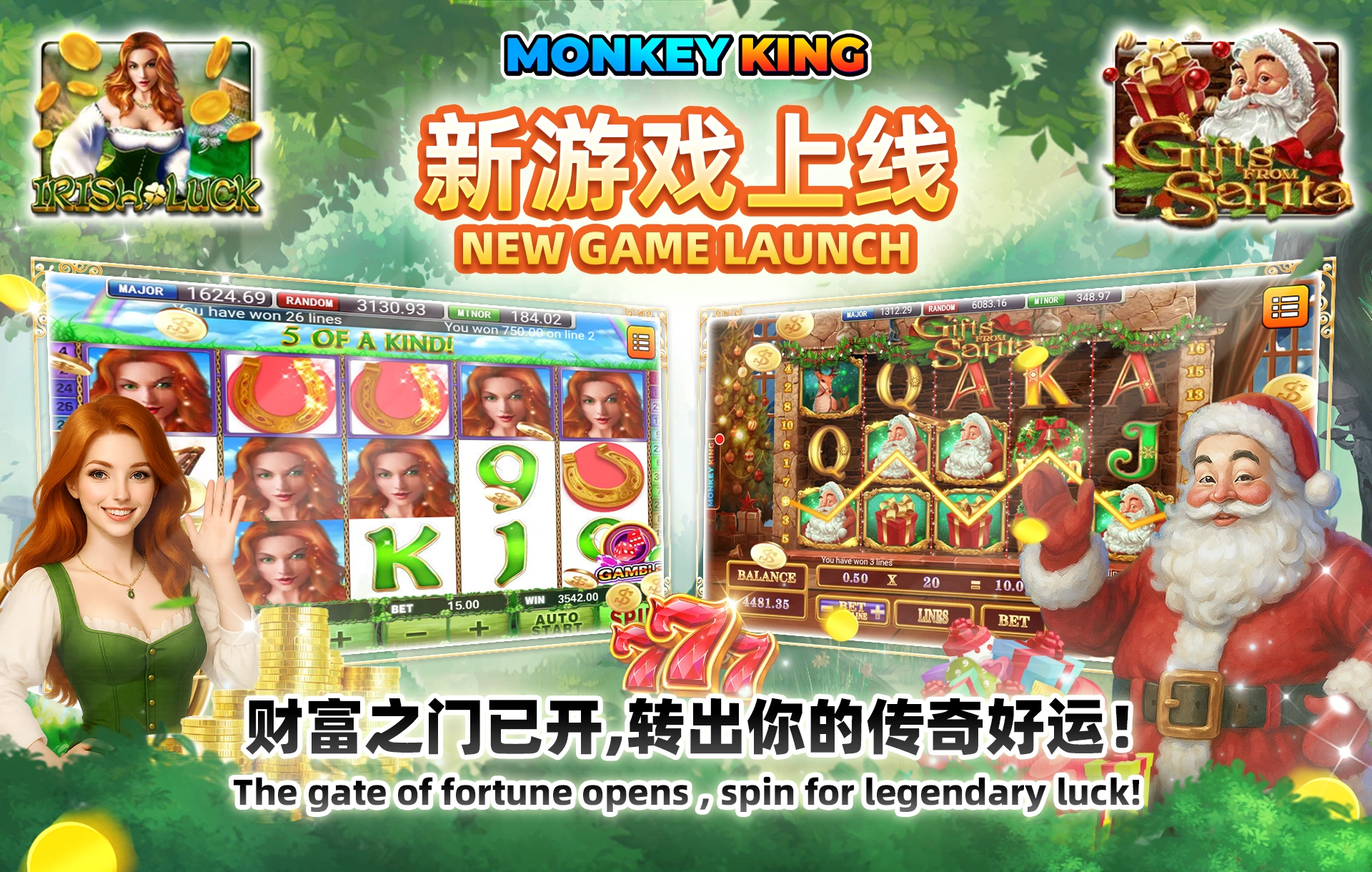 新闻 6 HengOngBet Monkey King New Games Luanched 1