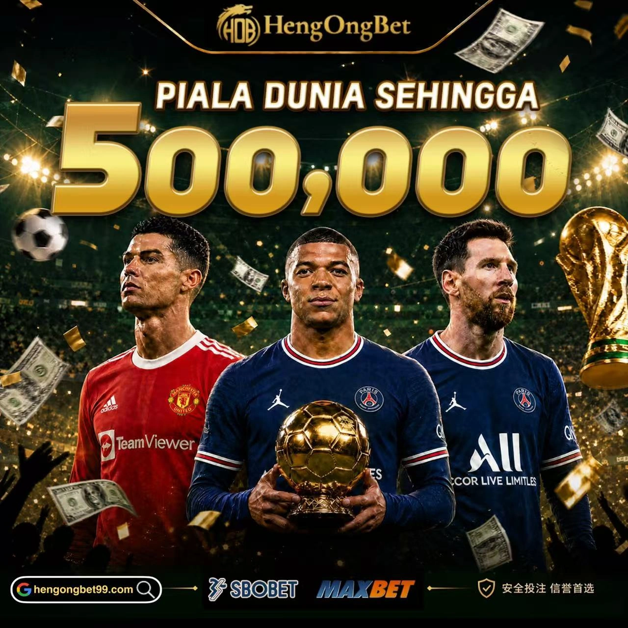 HengOngBet World Cup BM